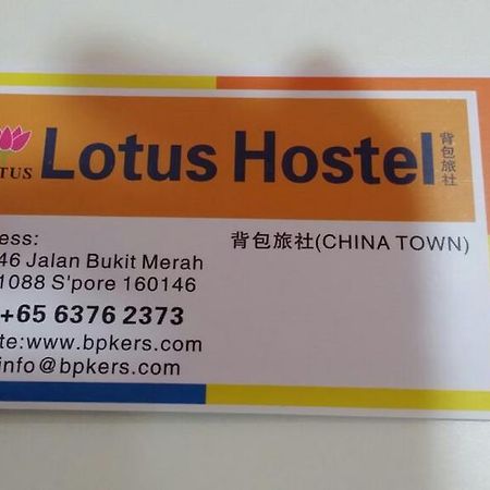 Lotus Hostel Singapur Exteriér fotografie