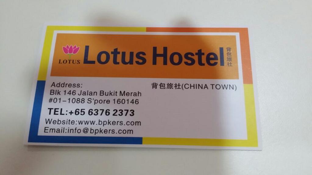 Lotus Hostel Singapur Exteriér fotografie