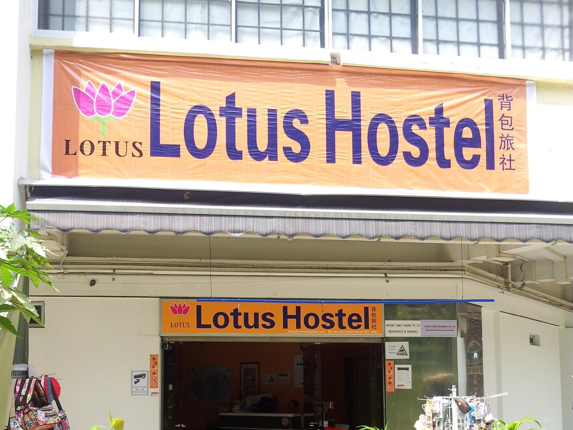 Lotus Hostel Singapur Exteriér fotografie